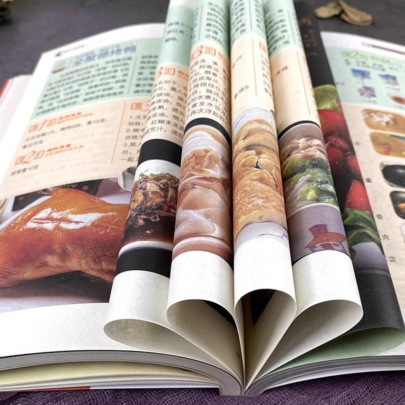 Książki o kuchni chińskiej na  – Home Cooking Book recenzja i cena
